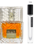 Lattafa Khamrah EDP - 10mL Sample