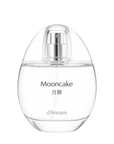 SAMPLE - d'Annam Mooncake EDP