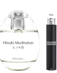SAMPLE - d'Annam Hinoki Meditation EDP