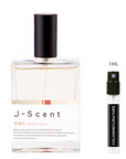 SAMPLE - J-Scent Hydrangea EDP