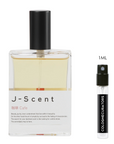 SAMPLE - J-Scent Cafe EDP
