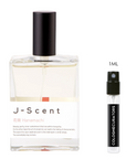 SAMPLE - J-Scent Hanamachi EDP