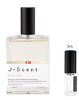 SAMPLE - J-Scent Hisui EDP