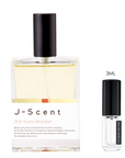 SAMPLE - J-Scent Sumo Wrestler EDP