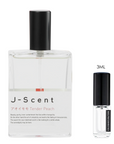 SAMPLE - J-Scent Tender Peach EDP