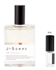 SAMPLE - J-Scent Hanamachi EDP