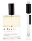 SAMPLE - J-Scent Sumo Wrestler EDP
