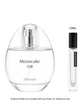SAMPLE - d'Annam Mooncake EDP