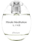 SAMPLE - d'Annam Hinoki Meditation EDP