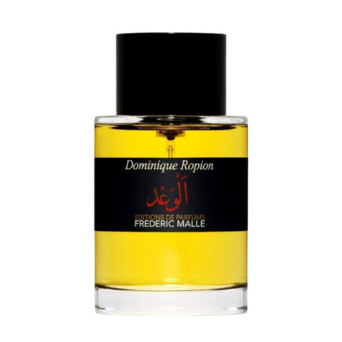 SAMPLE - Frederic Malle Promise EDP