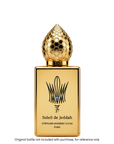 SAMPLE - Stephane Humbert Lucas Mango Kiss EDP