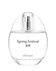 SAMPLE - d'Annam Spring Festival EDP