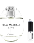 SAMPLE - d'Annam Hinoki Meditation EDP