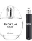 SAMPLE - d'Annam The Silk Road EDP