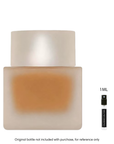 SAMPLE - Huda Beauty Easy Bake Intense