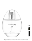 SAMPLE - d'Annam Mooncake EDP