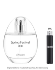 SAMPLE - d'Annam Spring Festival EDP