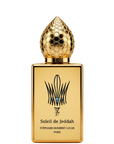SAMPLE - Stephane Humbert Lucas Mango Kiss EDP